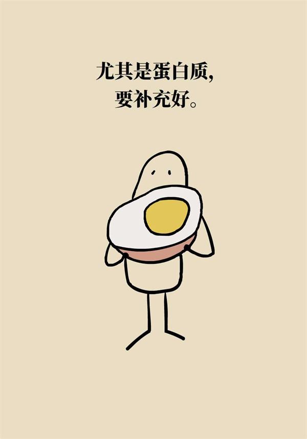 如何科學增高？專家：四個動作，三個要領