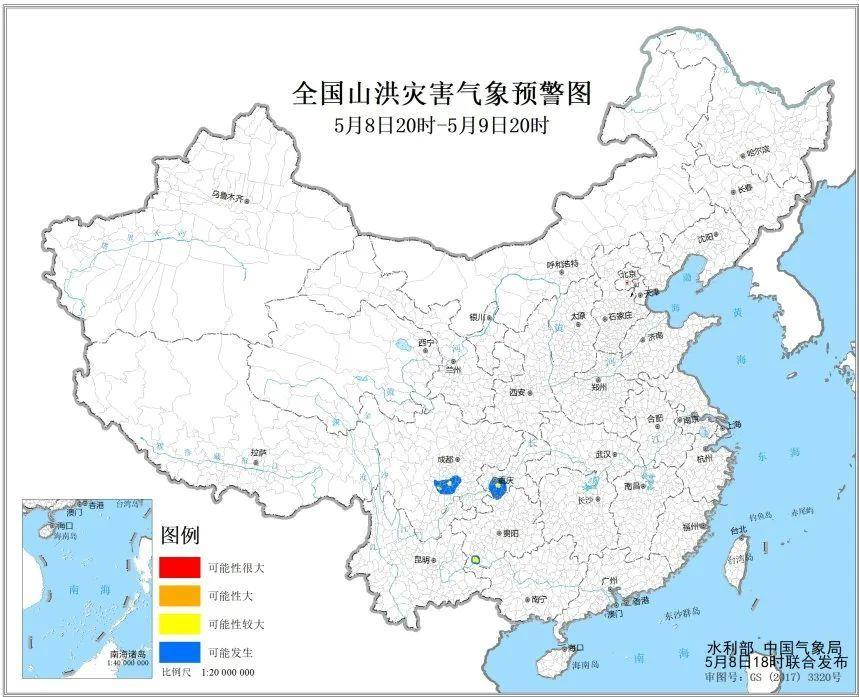 入汛以來最強(qiáng)降雨成因及影響如何？專家解讀