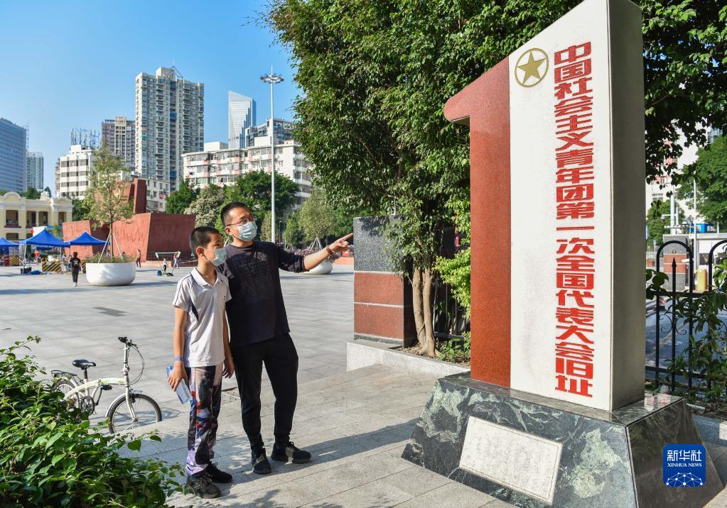 以青春之我，貢獻偉大時代——寫在慶祝中國共產(chǎn)主義青年團成立100周年大會召開之際