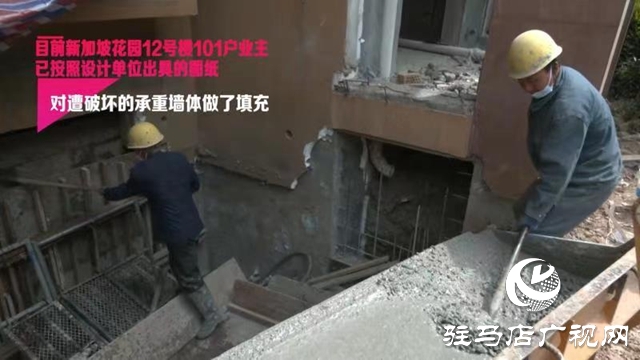 &ldquo;雙周會商&rdquo;推行多部門聯(lián)動 時刻把&ldquo;為人民服務(wù)&rdquo;放在心上