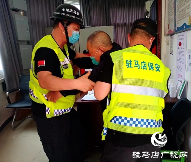 駐馬店市實驗幼兒園：保安愛心助人 彰顯溫情管理