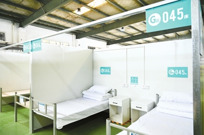 15天建成3281張床位 鄭州市方艙醫(yī)院一期項目完工