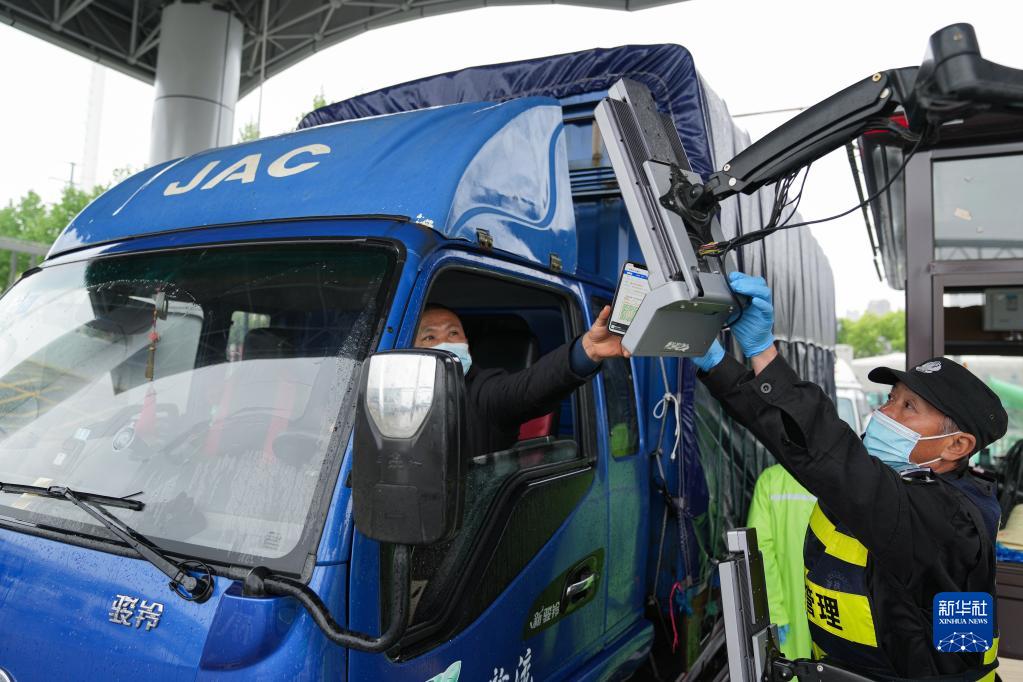 堅(jiān)定信心 攻堅(jiān)克難&mdash;&mdash;當(dāng)前中國(guó)經(jīng)濟(jì)走勢(shì)觀察