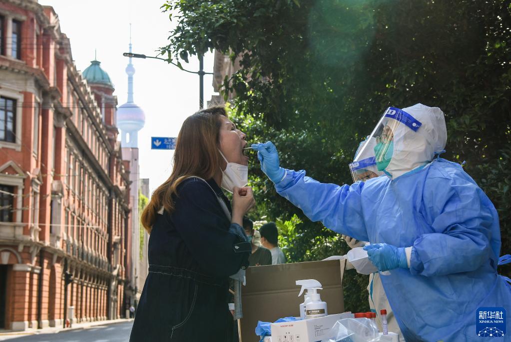 扎扎實實朝著防控目標(biāo)邁進——寫在上海實現(xiàn)社會面清零之際