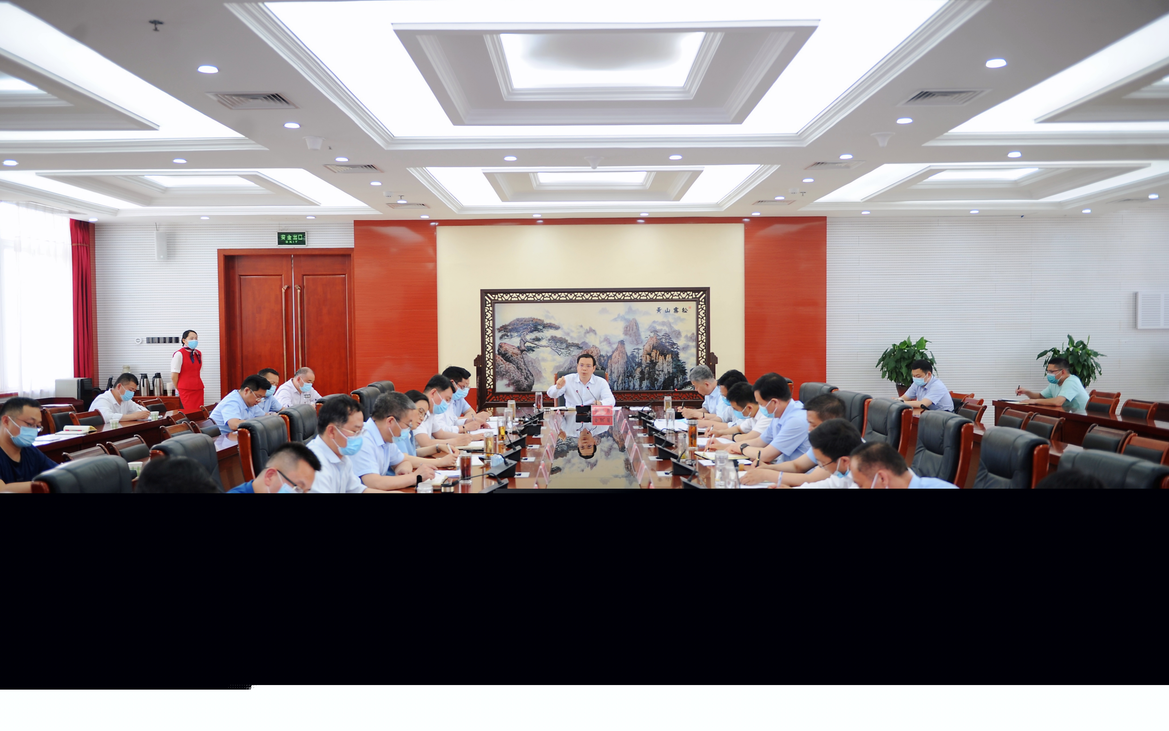 駐馬店市政府召開重點工作推進會