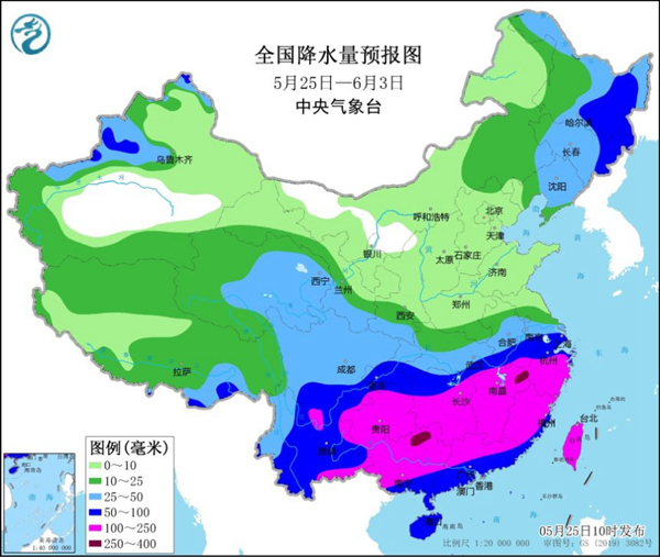 5月底北方“熱情”高漲局地可達40℃ 南方降雨頻繁