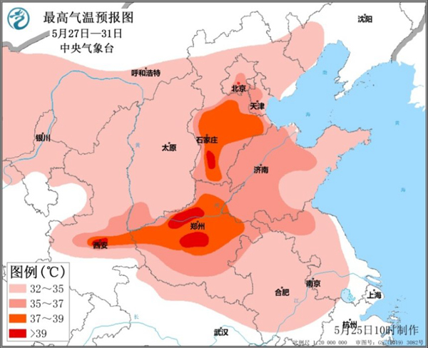 5月底北方“熱情”高漲局地可達40℃ 南方降雨頻繁
