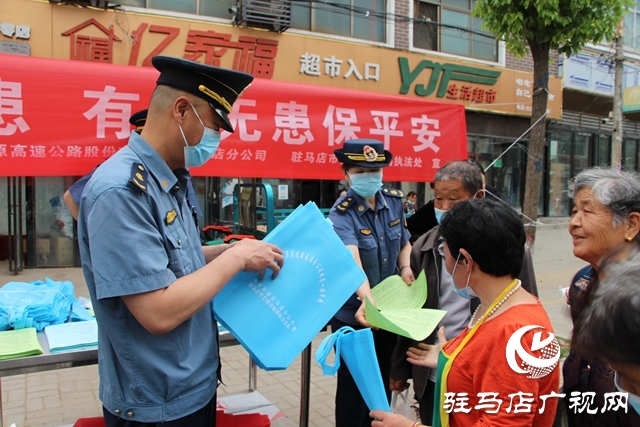 中原高速駐馬店分公司路產(chǎn)大隊(duì)開(kāi)展“路政宣傳月”普法宣傳活動(dòng)