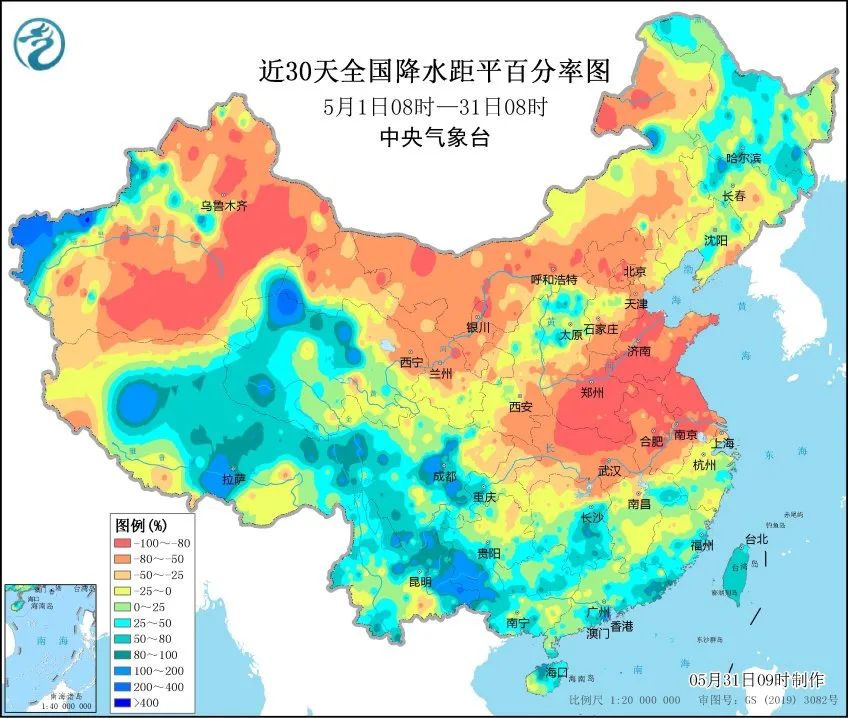 直沖40℃！高溫波及8省市 南方接連6天暴雨出沒