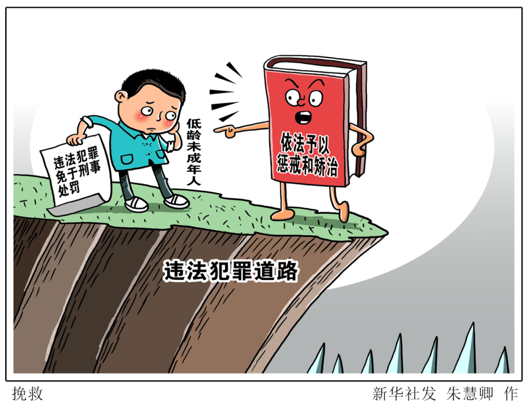施行一年，這些保護(hù)未成年人的措施成效如何？