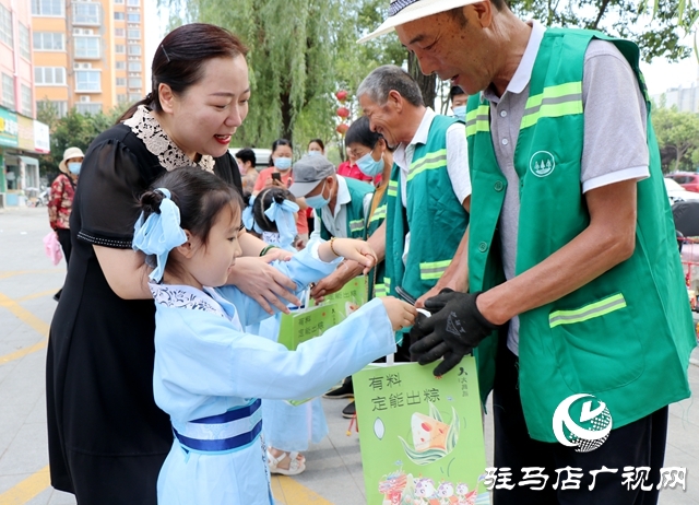 迎端午！駐馬店市實(shí)驗(yàn)幼兒園上演趣味“中國(guó)風(fēng)”