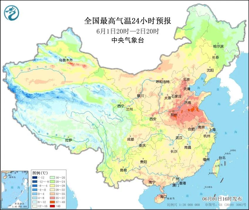 直沖40℃！高溫波及8省市 南方接連6天暴雨出沒