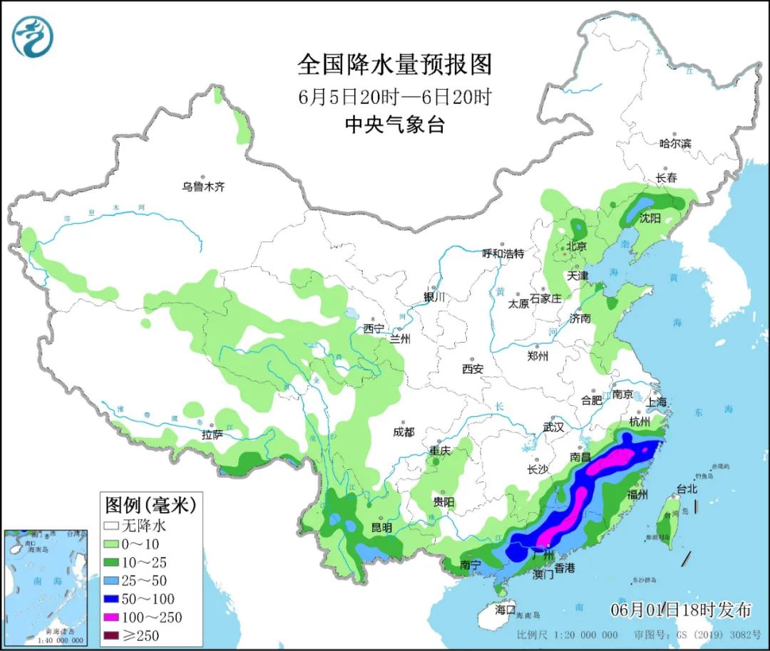 直沖40℃！高溫波及8省市 南方接連6天暴雨出沒