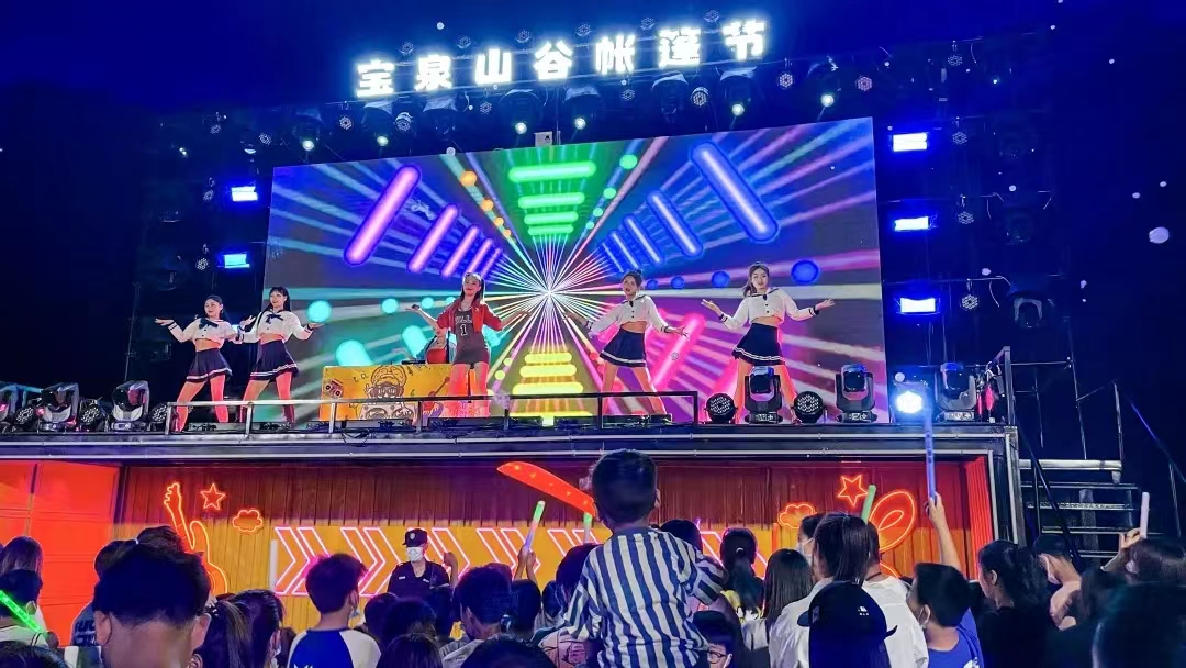 免費游玩、國風(fēng)游園、文化大餐……端午節(jié)河南文旅消費強勁復(fù)蘇，各大景區(qū)鉚足了干勁兒