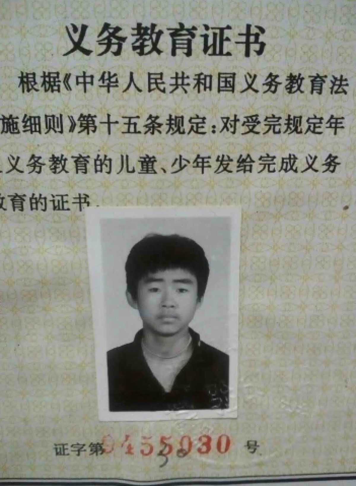 洛陽籍航天員陳冬出任神舟十四號(hào)指令長再出征太空！家鄉(xiāng)人送上祝福