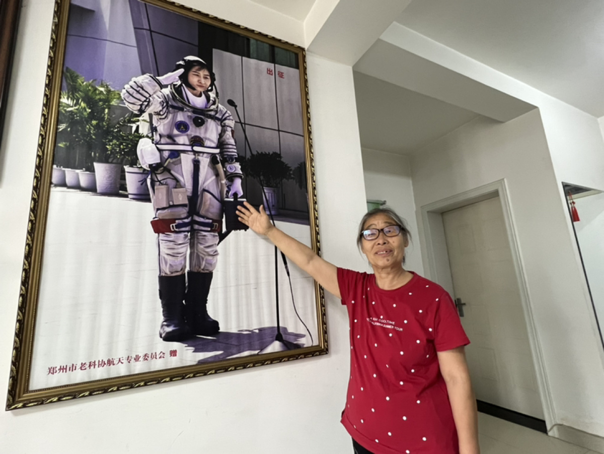 劉洋再出征！父母：等她凱旋，要給她做碗最愛吃的羊肉燴面