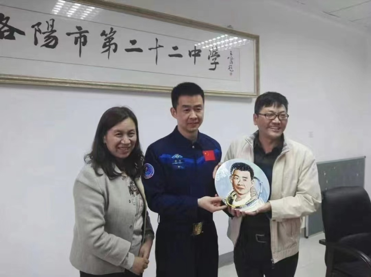 洛陽籍航天員陳冬出任神舟十四號(hào)指令長再出征太空！家鄉(xiāng)人送上祝福