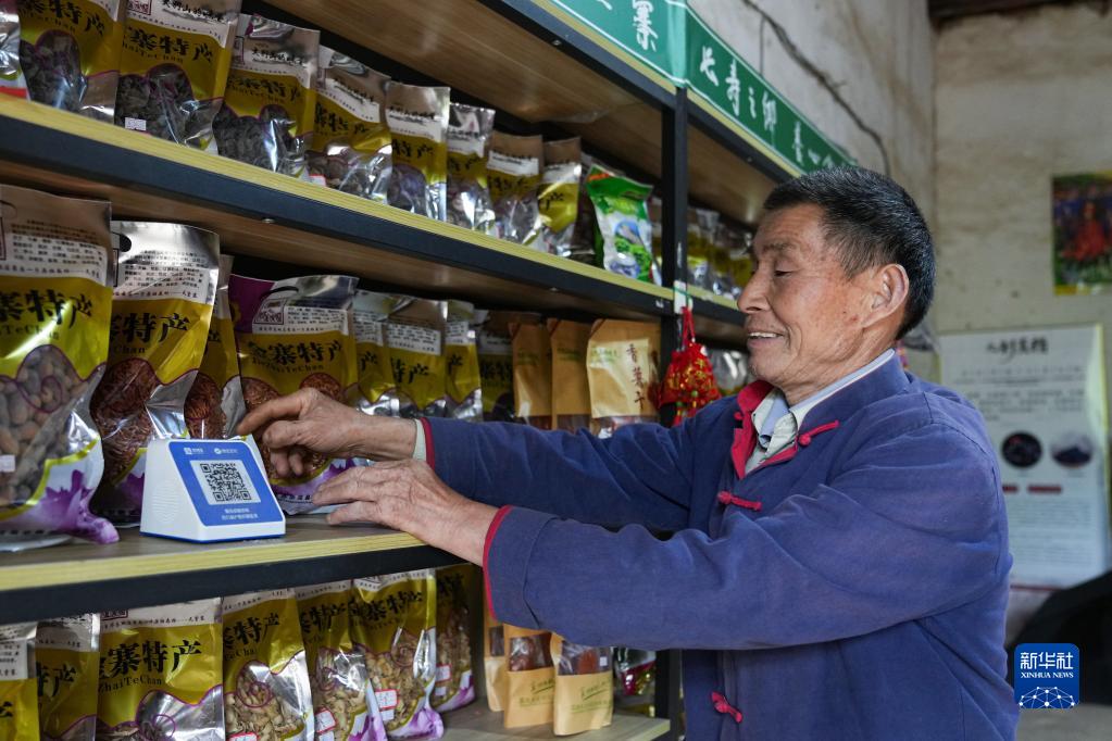 潮涌江淮風(fēng)帆勁——沿著總書(shū)記的足跡之安徽篇