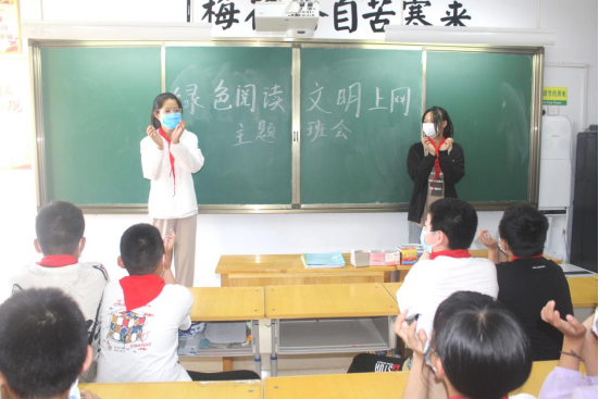 驛城區(qū)諸市鎮(zhèn)開(kāi)展“綠色閱讀，文明上網(wǎng)”進(jìn)校園活動(dòng)