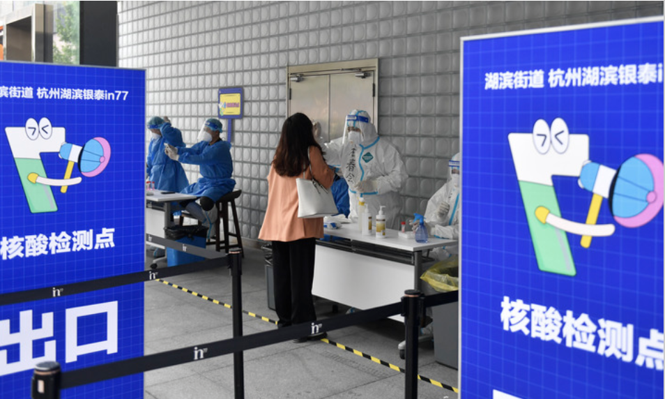 多地常態(tài)化核酸檢測(cè)，怎樣保障有序進(jìn)行？