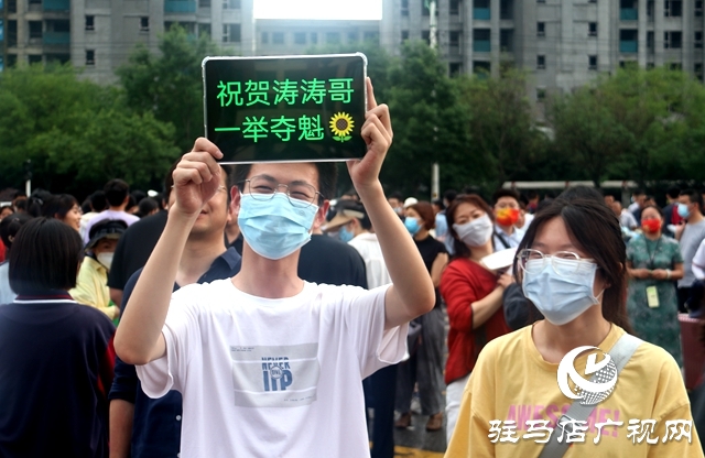 2022高考落下帷幕！祝學(xué)子們心愿圓滿