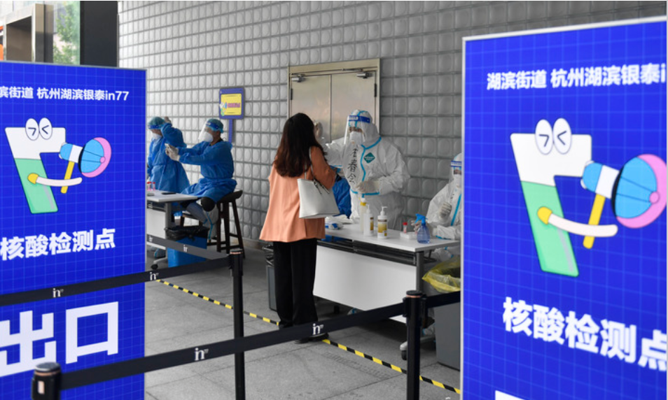 多地常態(tài)化核酸檢測，怎樣保障有序進行？