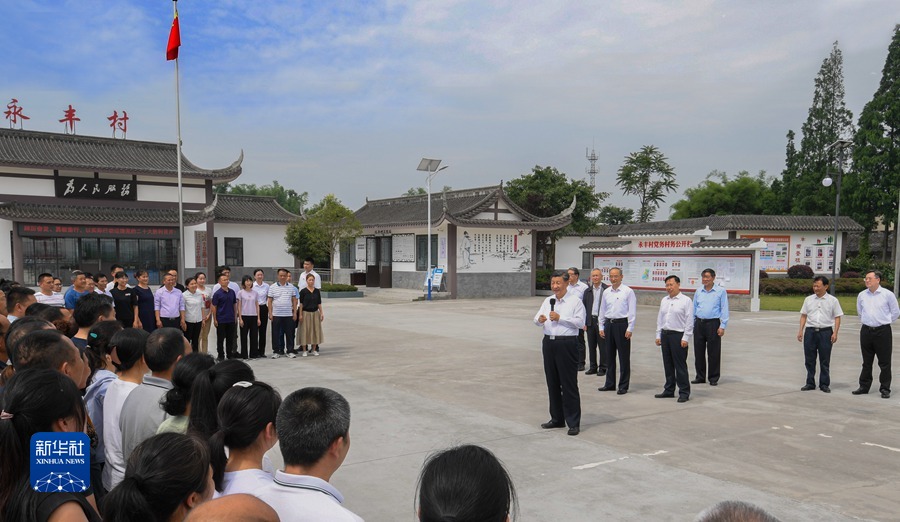 習(xí)近平在四川考察時強(qiáng)調(diào) 深入貫徹新發(fā)展理念主動融入新發(fā)展格局 在新的征程上奮力譜寫四川發(fā)展新篇章
