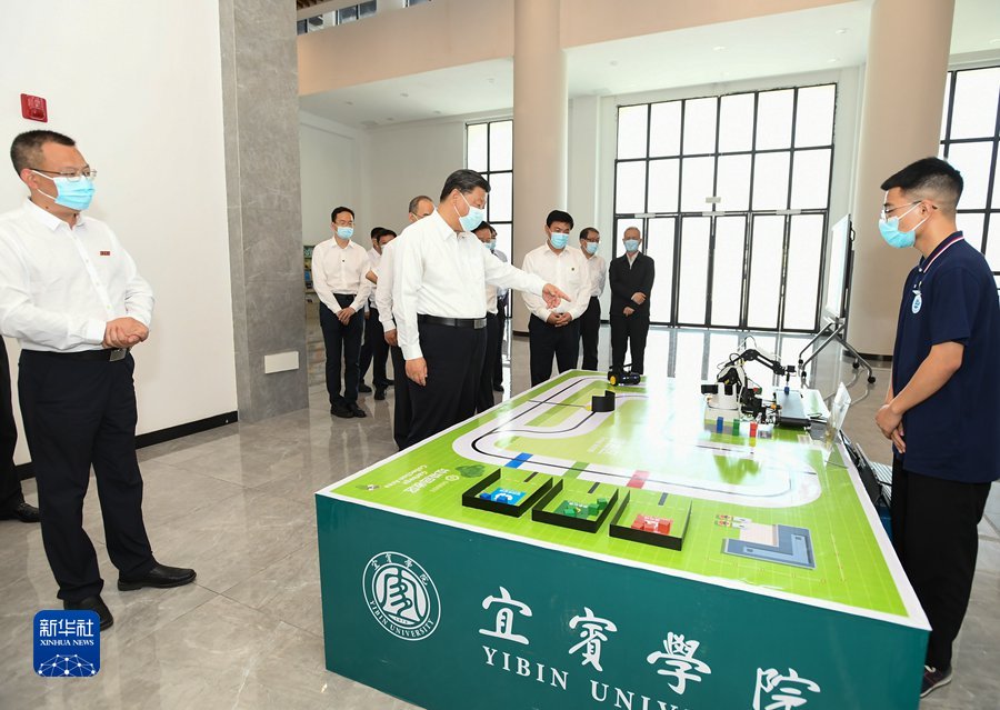 習(xí)近平在四川考察時強(qiáng)調(diào) 深入貫徹新發(fā)展理念主動融入新發(fā)展格局 在新的征程上奮力譜寫四川發(fā)展新篇章