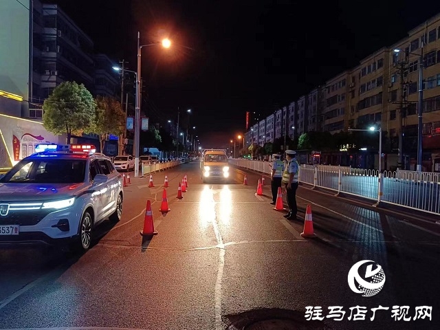 驛城區(qū)：交警嚴格夜查 酒駕無處遁形