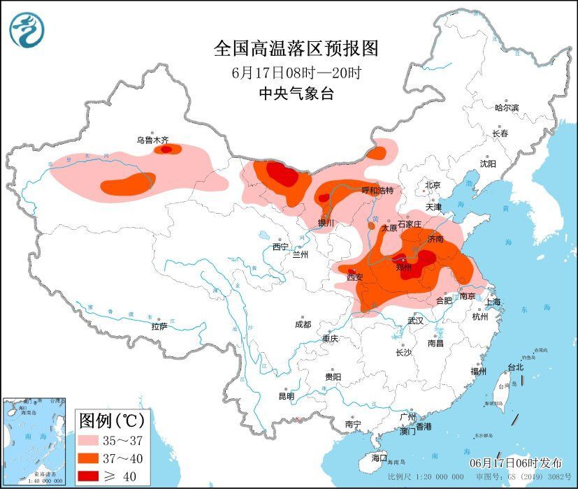 高溫黃色預(yù)警！河南山東等地局地或超40℃