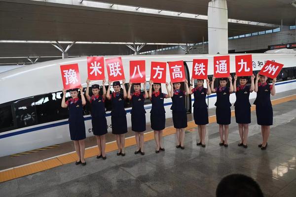 濟(jì)鄭高鐵濮鄭段、鄭州航空港站迎來(lái)首批體驗(yàn)者