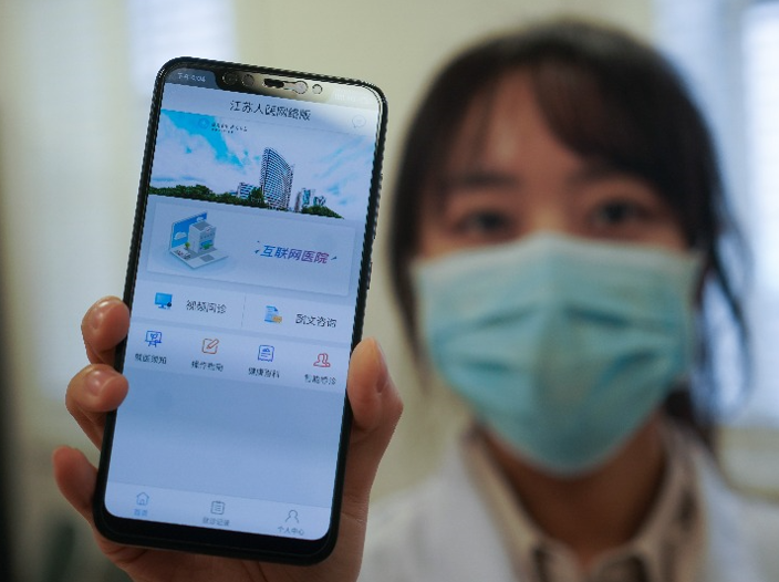 互聯(lián)網(wǎng)診療監(jiān)管細(xì)則公布，如何更好保證線上診療質(zhì)量？