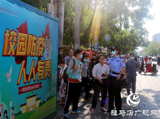 駐馬店市2022年中考正式拉開帷幕！182681名考生迎來人生第一次大考
