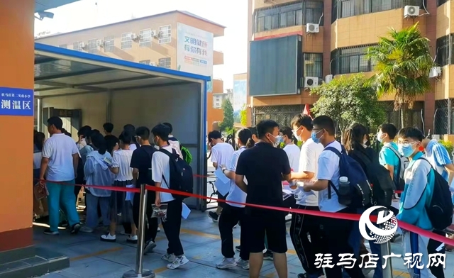 駐馬店市2022年中考正式拉開帷幕！182681名考生迎來人生第一次大考