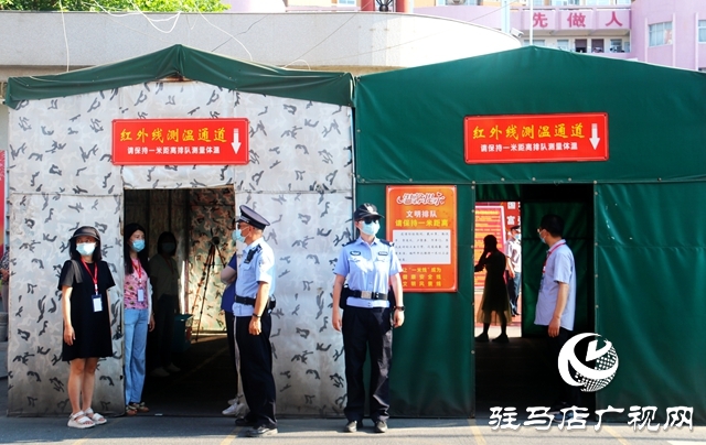 駐馬店市2022年中考正式拉開帷幕！182681名考生迎來人生第一次大考