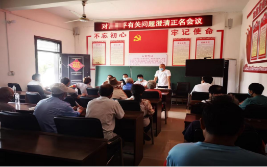 駐馬店：澄清正名 激勵擔當作為