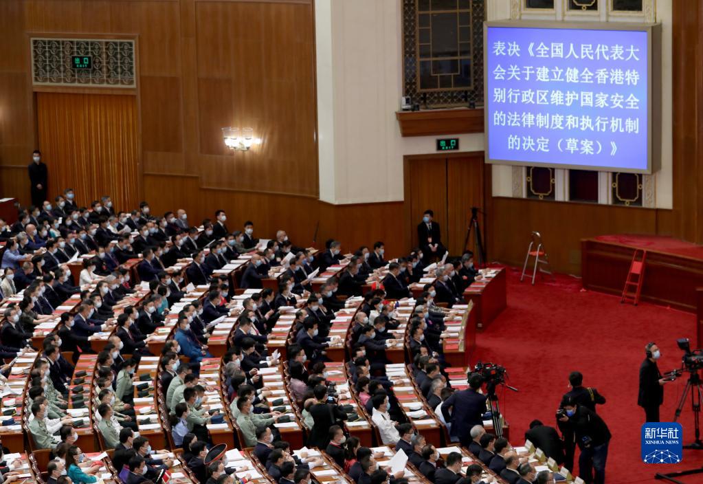 以習(xí)近平同志為核心的黨中央關(guān)心香港發(fā)展紀實