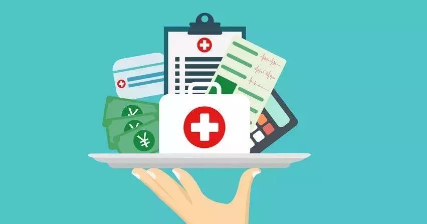 國家醫(yī)保局：門診費(fèi)用跨省直接結(jié)算工作取得新突破！