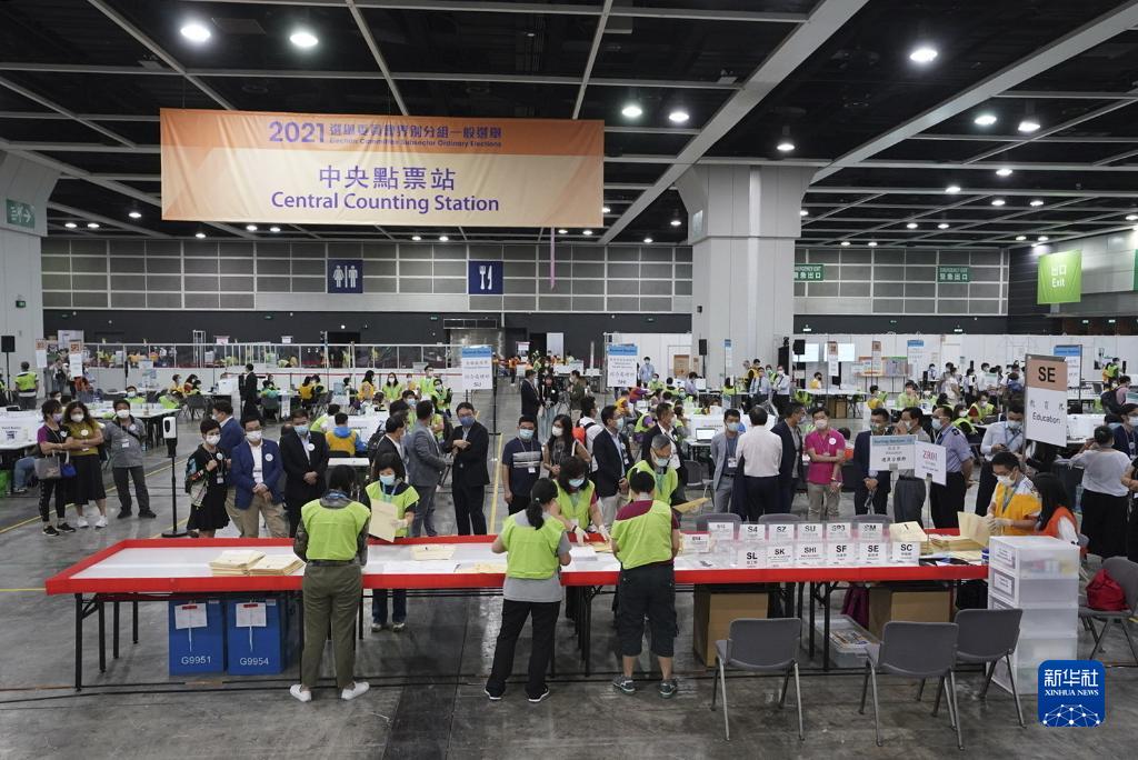 以習(xí)近平同志為核心的黨中央關(guān)心香港發(fā)展紀實