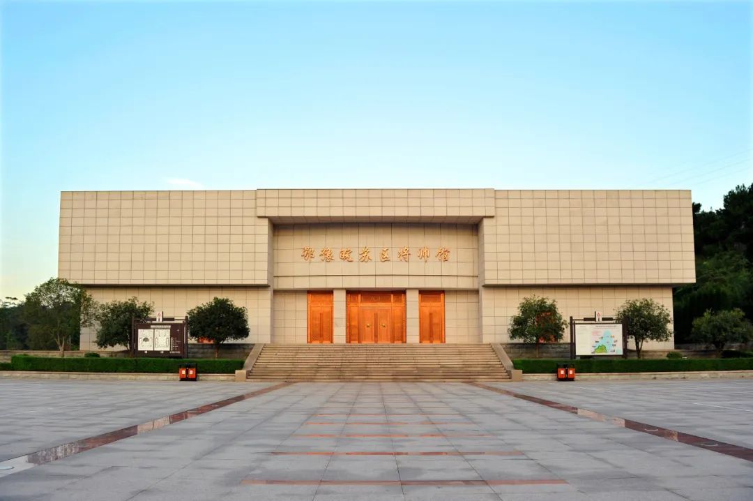 金榜題名·豫坡醬意濃香紅色教育研學(xué)之旅啟動(dòng)！報(bào)名開始了…