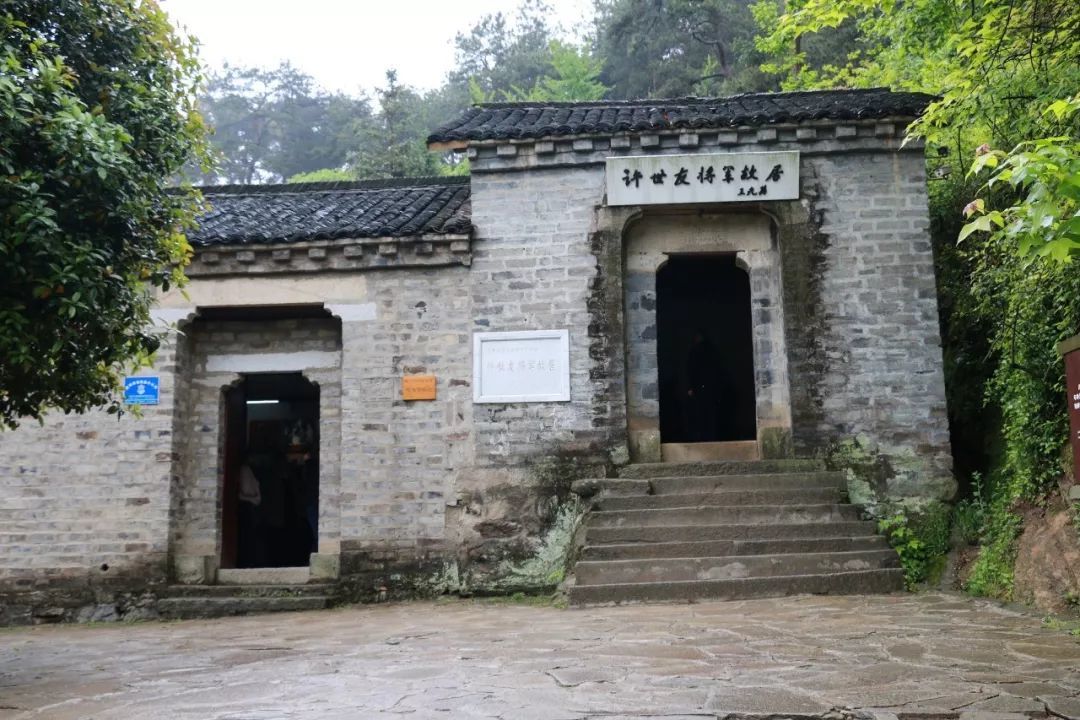 金榜題名·豫坡醬意濃香紅色教育研學(xué)之旅啟動(dòng)！報(bào)名開始了…