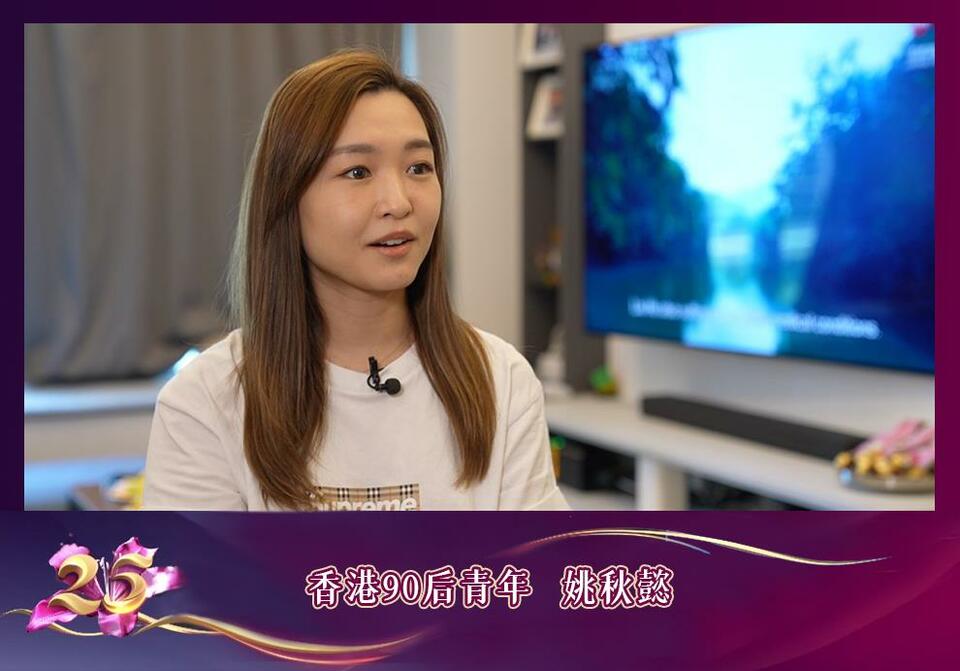 好評(píng)如潮！總臺(tái)CGTN紀(jì)錄頻道和粵港澳大灣區(qū)之聲頻率在港熱播