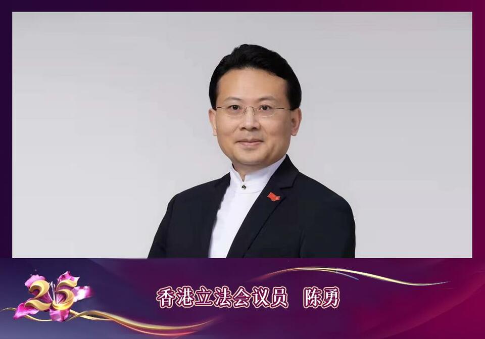 好評(píng)如潮！總臺(tái)CGTN紀(jì)錄頻道和粵港澳大灣區(qū)之聲頻率在港熱播