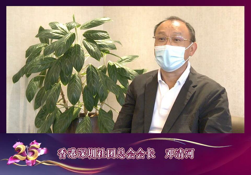 好評(píng)如潮！總臺(tái)CGTN紀(jì)錄頻道和粵港澳大灣區(qū)之聲頻率在港熱播