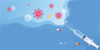 打完疫苗失效快還易染新冠？ 這里面誤會(huì)大了！