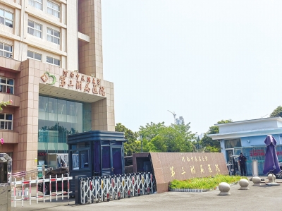 河南省實(shí)施職工醫(yī)保門診看病報(bào)銷 鄭州市民:小病在門診看也能報(bào)銷了