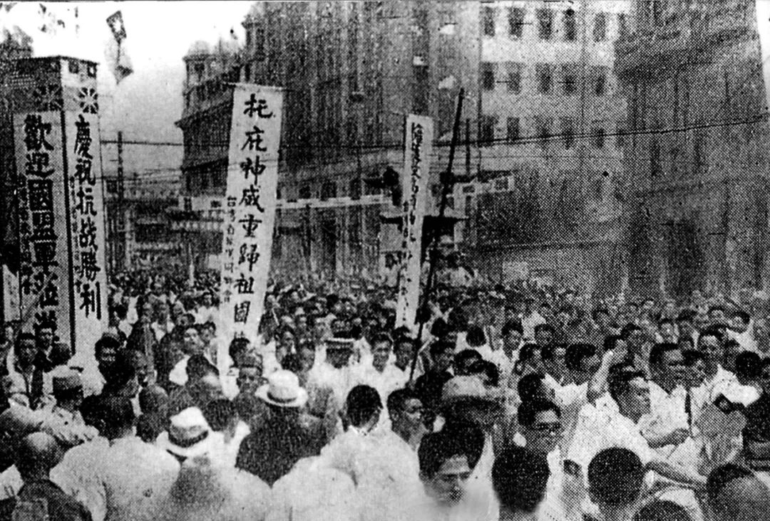 85年前的今天，我們永遠(yuǎn)不能忘記！