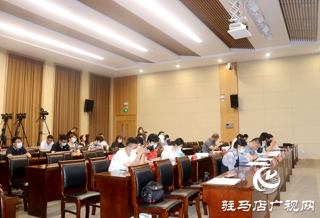 2022年駐馬店市召開落實“十大戰(zhàn)略”系列首場新聞發(fā)布會