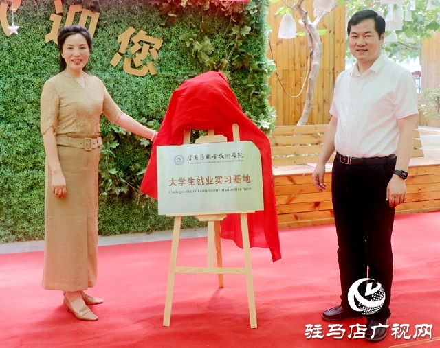 深化校企合作 探索人才共育