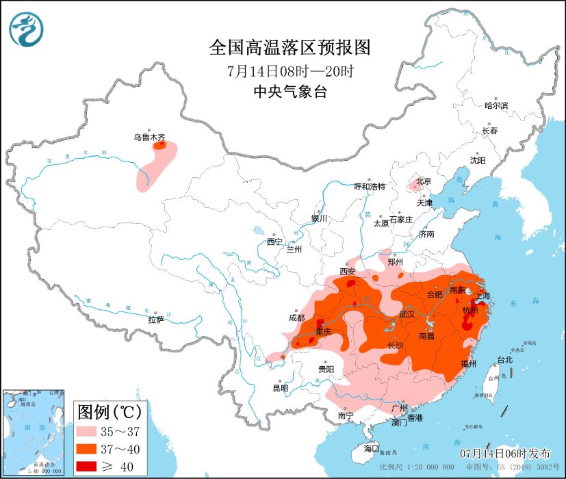 持續(xù)高溫影響全國超9億人！還要熱多久？